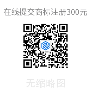 商标分类查询表25类是什么？商标分类查询表25类详解